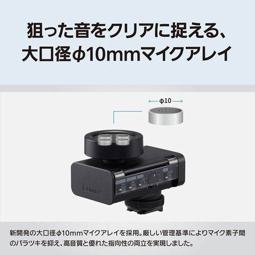 Panasonic�i�p�i�\�j�b�N�j&nbsp;�f�W�^���K���}�C�N���z��&nbsp;DMW-DMS1