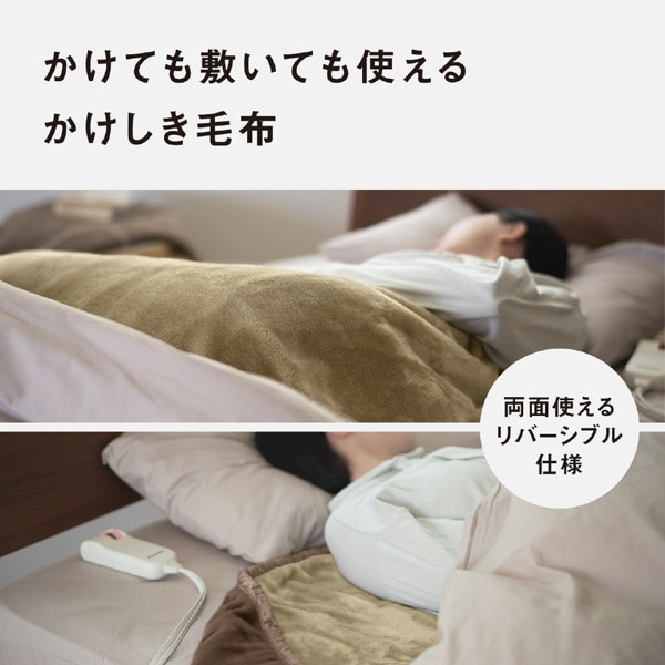 Panasonic�i�p�i�\�j�b�N�j&nbsp;�d�C���������ѕz�i�V���O���l�T�C�Y�j&nbsp;DB-RM4M-C