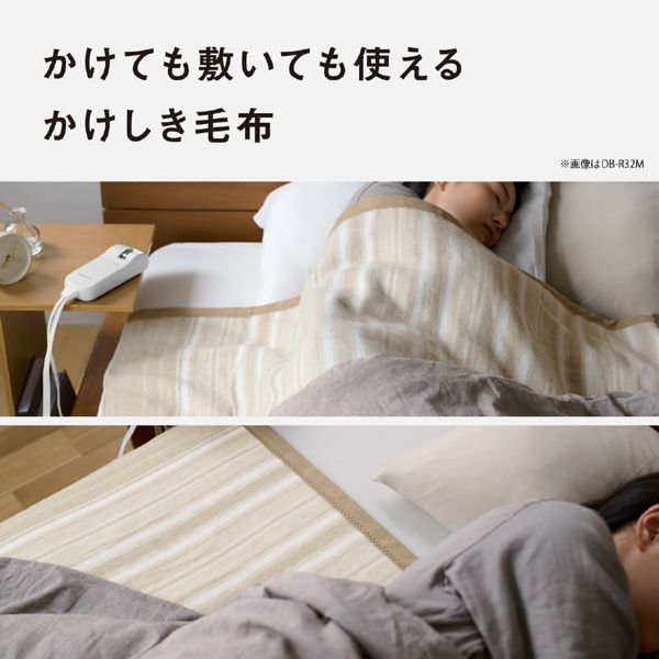 Panasonic�i�p�i�\�j�b�N�j&nbsp;�d�C���������ѕz�i�V���O���l�T�C�Y�j&nbsp;DB-RC41M-C