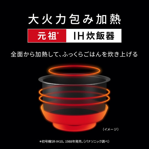 Panasonic�i�p�i�\�j�b�N�j&nbsp;IH�W���[���ъ�&nbsp;SR-C306E-K