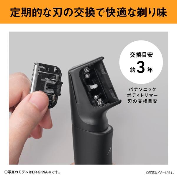 Panasonic�i�p�i�\�j�b�N�j&nbsp;�����_�b�V���@�{�f�B�g���}�[�p�֐n&nbsp;ER-9K01-K