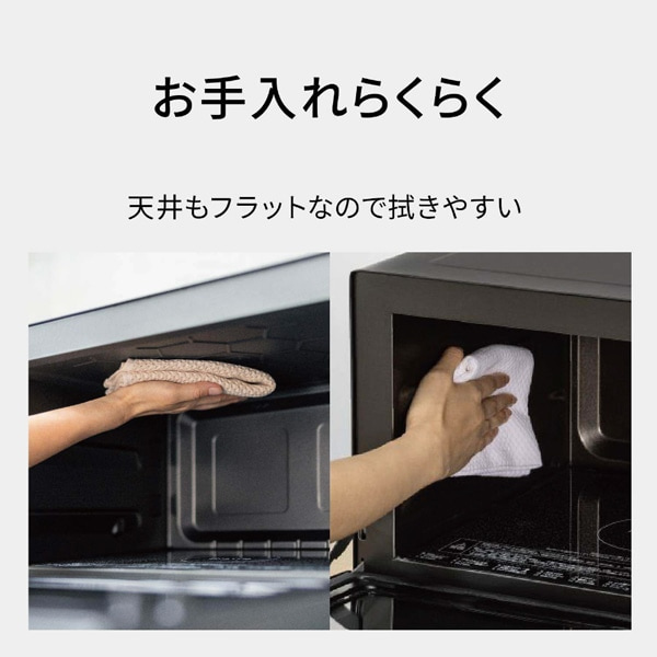 Panasonic�i�p�i�\�j�b�N�j&nbsp;�I�[�u�������W&nbsp;NE-MS4E-K