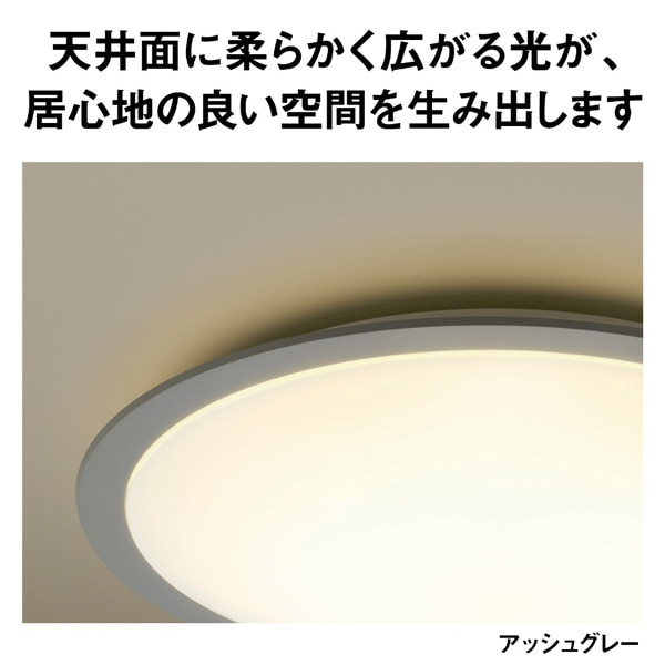 Panasonic�i�p�i�\�j�b�N�j&nbsp;�p���b�NLED�V�[�����O���C�g �J���[�t���[���V���[�Y�@�X�^�C���b�V��&nbsp;HH-CN0849A-H