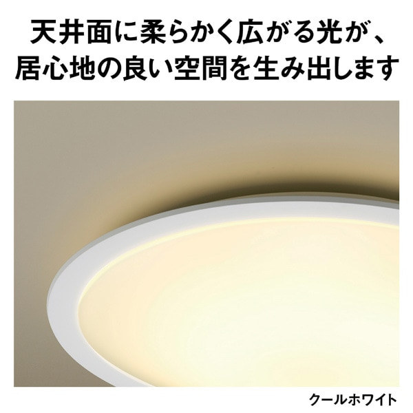 Panasonic�i�p�i�\�j�b�N�j&nbsp;�p���b�NLED�V�[�����O���C�g �J���[�t���[���V���[�Y�@�X�^�C���b�V��&nbsp;HH-CN0849A-W