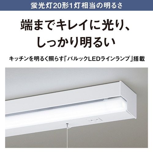 Panasonic�i�p�i�\�j�b�N�j&nbsp;LED���������i�Б��z�� 20�`1������ �v���X�C�b�`�E�p���b�NLED���C�������v���ځj&nbsp;HH-SN0141D