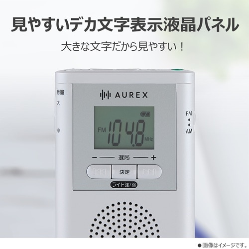 `tqdw LEDCgt|PbgWI AX-PR30(W)