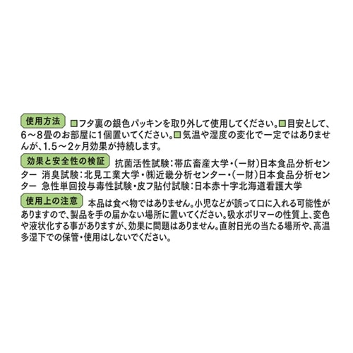 P ` p@[[^Cv@~g̍ D-KJ-140M