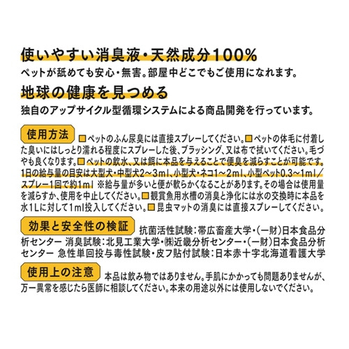 P ` ybgijp D-KP-100