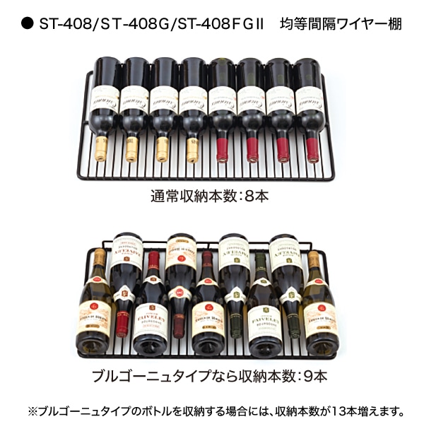 forster japanitHX^[Wpj CZ[@LongFresh ST-408GL(WK)