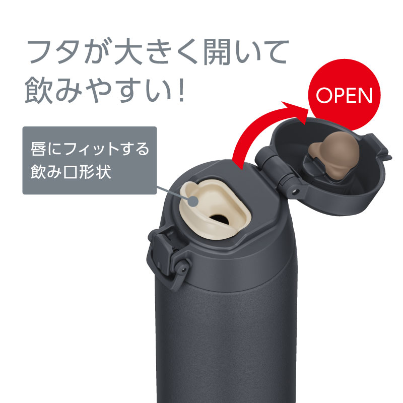 �T�[���X&nbsp;�^��f�M�P�[�^�C�}�O�@550ml&nbsp;JPC-550 ASBK