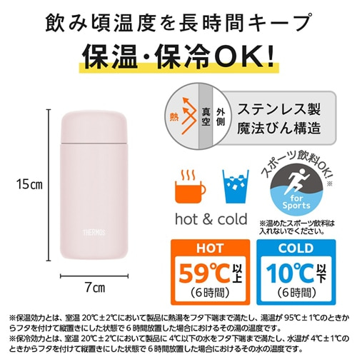 �T�[���X&nbsp;�^��f�M�P�[�^�C�}�O�@350ml&nbsp;JPB-350 FOBW