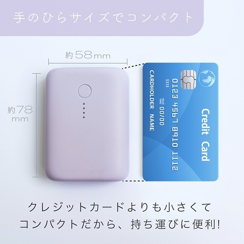 MOTTERUibej oCobe[ MOT-MB10001Z-PK