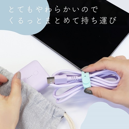 MOTTERUibej Ȃ₩ŗ܂Ȃ VRP[u@}[d f[^]Ή USB-C to USB-C MOT-SLCC100-PU