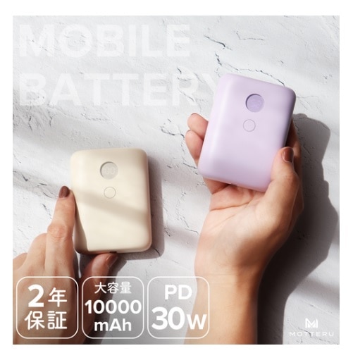 MOTTERUibej cʕ\oCobe[ MOT-MB10003-PU