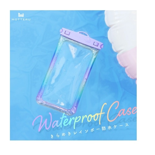 MOTTERUibej hP[X MOT-WPC02-PU