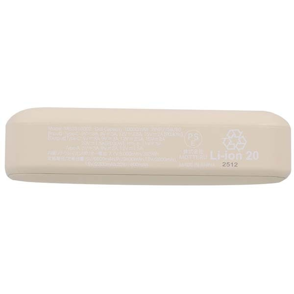 MOTTERU�i���b�e���j&nbsp;USB-C�P�[�u���X�g���b�v�t ���ő̃��o�C���o�b�e���[&nbsp;MOT-MBSS10002-AM