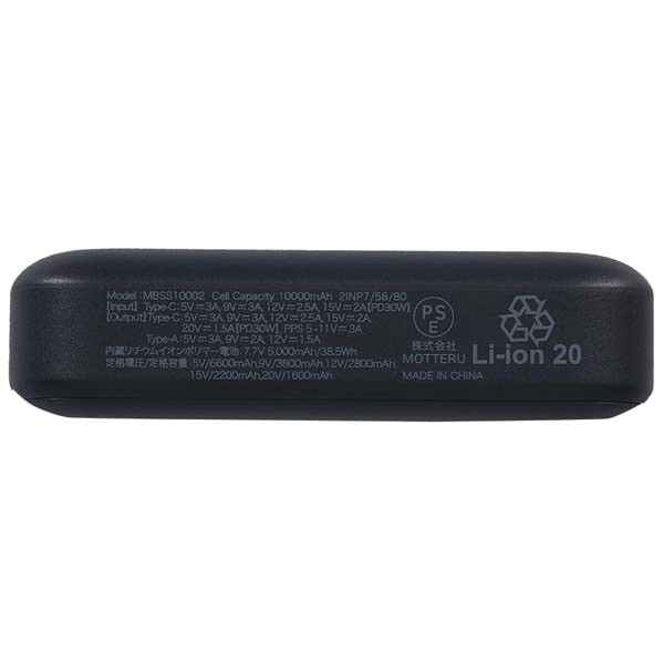 MOTTERU�i���b�e���j&nbsp;USB-C�P�[�u���X�g���b�v�t ���ő̃��o�C���o�b�e���[&nbsp;MOT-MBSS10002-BK