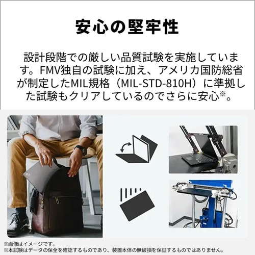 �x�m��&nbsp;16�^�m�[�g�p�\�R���@FMV Note P P75-L1&nbsp;FMVP75L1HA