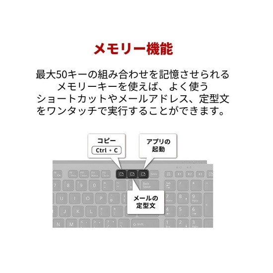 �x�m��&nbsp;FMV Comfort Keyboard �i�}���`OS�E�}���`�y�A�����O�Ή��j&nbsp;FMVKB800T1