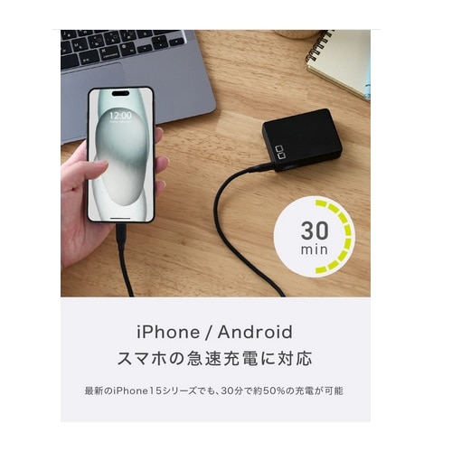 bhn oCobe[ SMCPRO-30W2C-BK