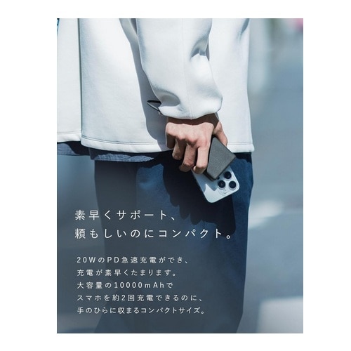 �b�h�n&nbsp;���o�C���o�b�e���[ Powerbank 001&nbsp;MATE-PB001-MGR