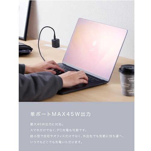 �b�h�n&nbsp;45W 2�|�[�g GaN�}���[�d��@NovaPort DUO�U&nbsp;CIO-G45W2C-N2-WH