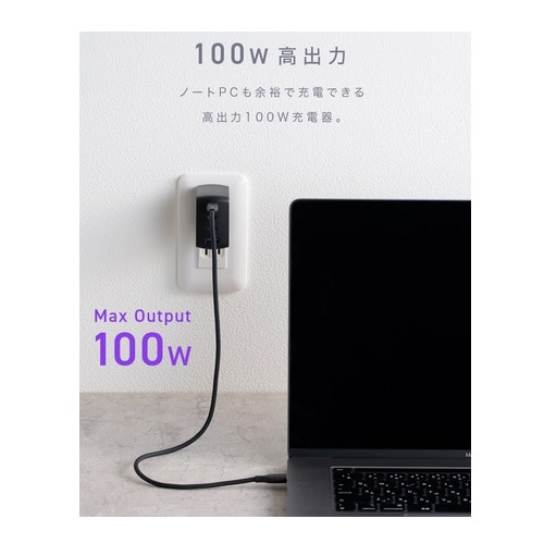 bhn NovaPort QUADU 100W 3C1A [d CIO-G100W3C1A-N2-BK