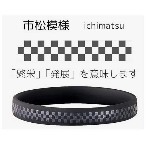 �I���A�[�W��&nbsp;�X�p�[�N�m���w�Ód�C���������O&nbsp;520070