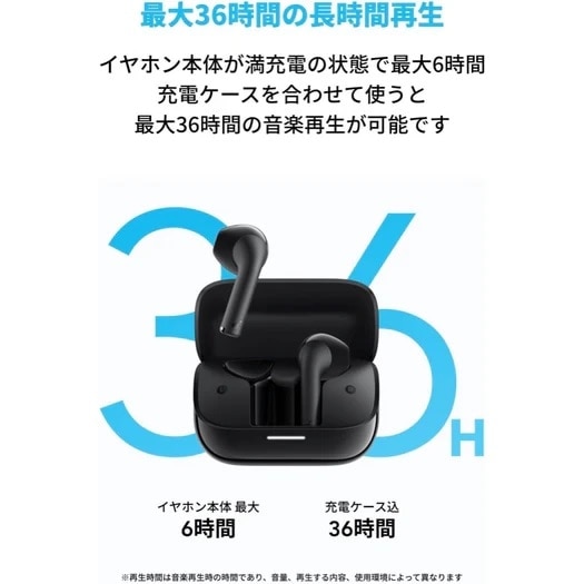 ANKER 完全ワイヤレスイヤホン Soundcore K20i｜A3994N21｜[通販