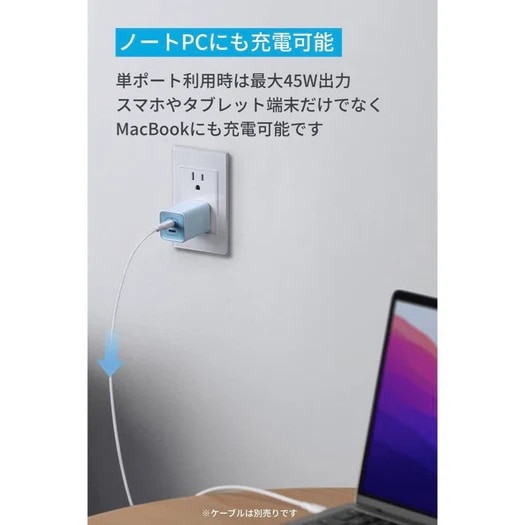 ANKER&nbsp;�[�d��@Anker 523 Charger (Nano 3, 47W)&nbsp;A2039N21