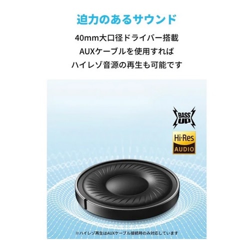 ANKER&nbsp;Soundcore Q20i&nbsp;A3004Z21