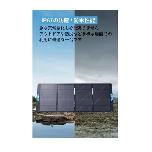 ANKER \[[pliyAbvO[hŁzSolix PS400 Portable Solar Panelj A24370A1
