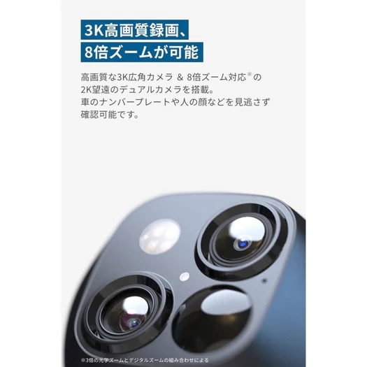 ANKER hƃJ@Eufy SoloCam S340 T8170521