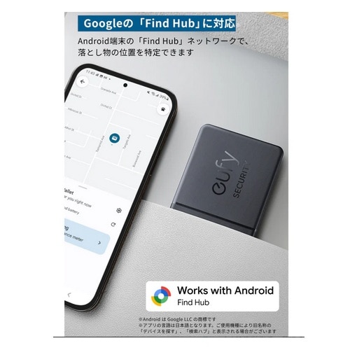 ANKER Eufy SmartTrack Card (Androidp) T87B5N11