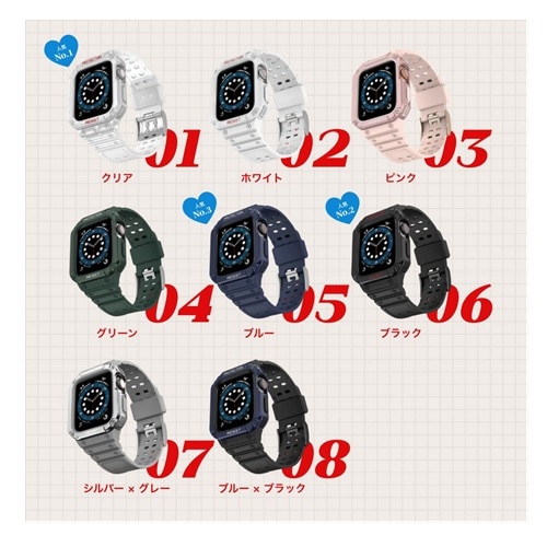�b�n�b�n��������&nbsp;Apple Watch�Ή� �R�R�V���b�N�o���h&nbsp;1753-424445-CLEAR