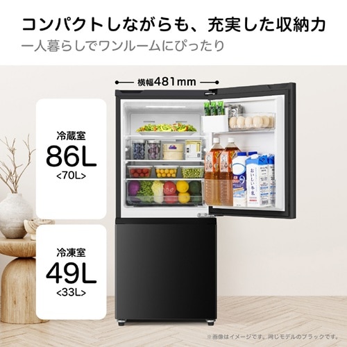 �n�C�Z���X�E�W���p��&nbsp;2�h�A�①��&nbsp;HR-D140KB