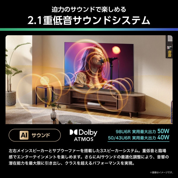 nCZXEWp 43V^@4K`[i[ter@U6RV[Y 43U6R