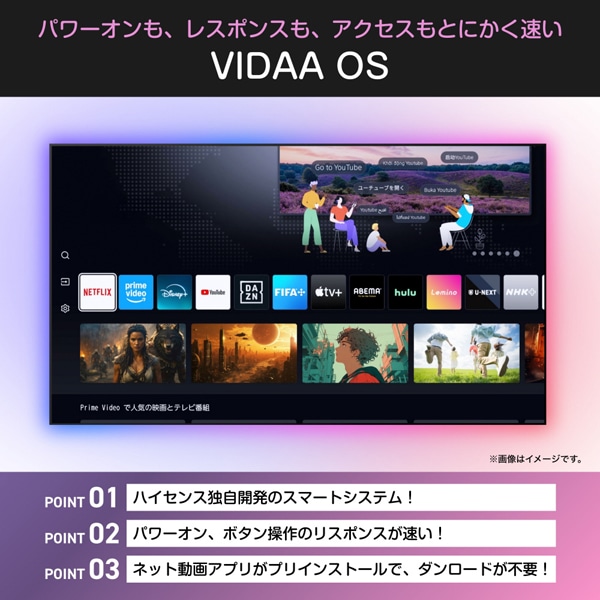 �n�C�Z���X�E�W���p��&nbsp;32V�^�@�t���e���r�@A4S�V���[�Y&nbsp;32A4S