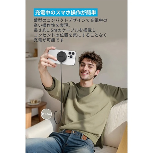 ANKER }OlbgCX[d@Anker Zolo Wireless Charger (Magnetic, Pad) A25M2N21