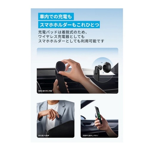 ANKER&nbsp;Nano Wireless Charger (MagGo, ���E���p�b�h) with Car Charger&nbsp;B2216N11