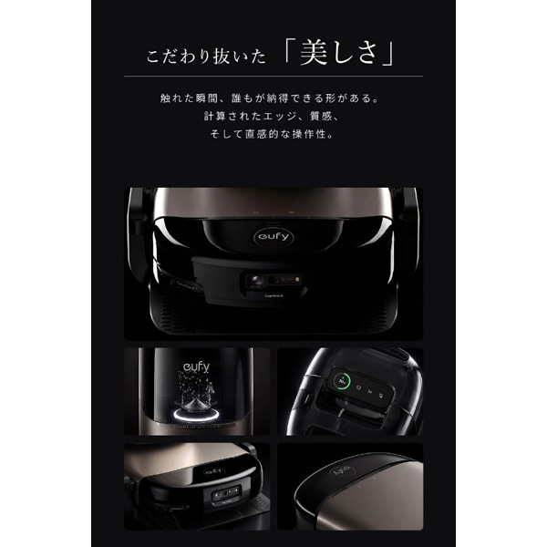 ANKER&nbsp;���{�b�g�|���@�@Eufy Robot Vacuum Omni S2&nbsp;T2081511