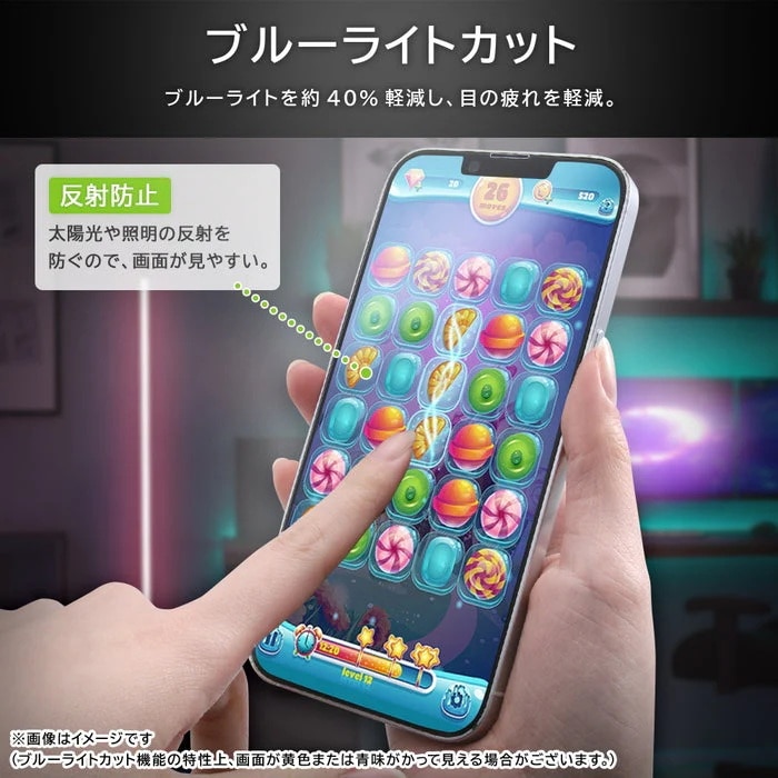 ���C�A�E�g&nbsp;iPhone 17 Pro�p �K���X�t�B����&nbsp;RT-P53F/SKG3