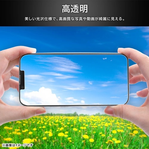 ���C�A�E�g&nbsp;iPhone 17 Pro�Ή� �t���ی�K���X�t�B����&nbsp;RT-P53FK/SCG