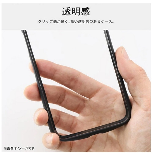 ���C�A�E�g&nbsp;Xperia 10 VII�Ή��@�n�C�u���b�h�P�[�X�iPuffull�j&nbsp;RT-RXP10M7CMD1/MLW