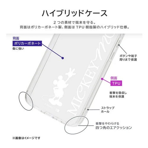 ���C�A�E�g&nbsp;iPhone 16e�Ή� �n�C�u���b�h�P�[�X&nbsp;RC-DP50UC4C/MK65_IF01