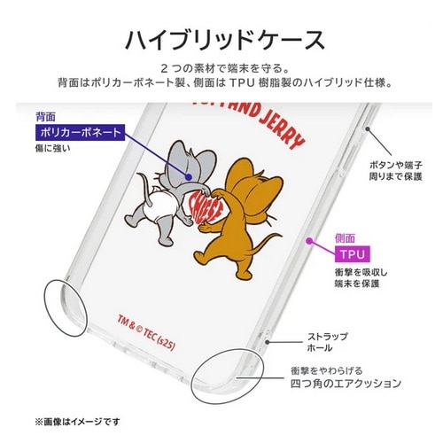 ���C�A�E�g&nbsp;iPhone 16e�Ή� �n�C�u���b�h�P�[�X&nbsp;RC-WP50UC4C/TJ103