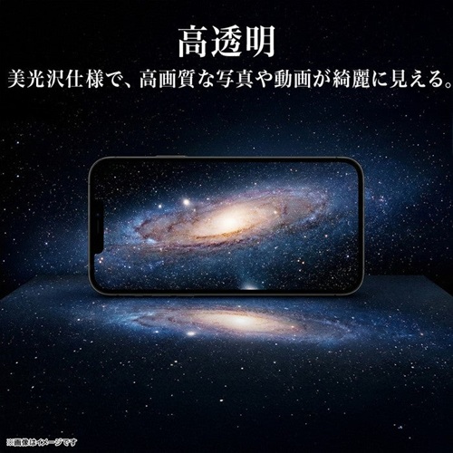 ���C�A�E�g&nbsp;Galaxy S26�p �K���X�t�B����&nbsp;RT-GS26FK3/FCG