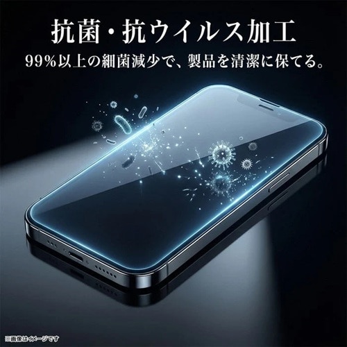 ���C�A�E�g&nbsp;Galaxy S26�p ��ʕی�t�B����&nbsp;RT-GS26F/A1