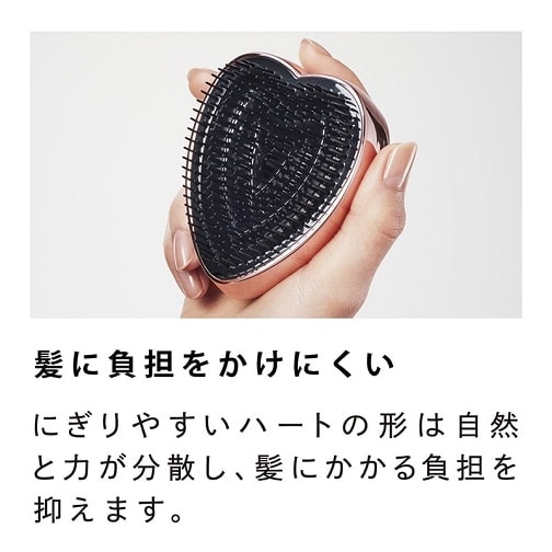 楽天市場】【正規品 専用カバー付】ReFa リファ ハートブラシ