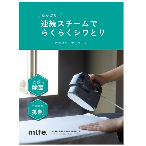 CB JAPAN  ߗރX`[}[ vX MR-02IS2-LGY